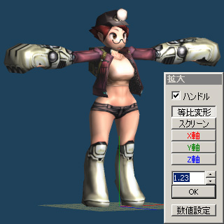 それっぽく見える・・・?