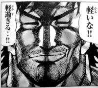 ドリーさん。