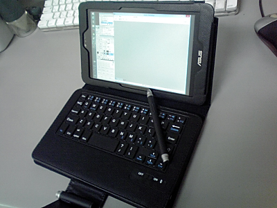 vivotab.jpg